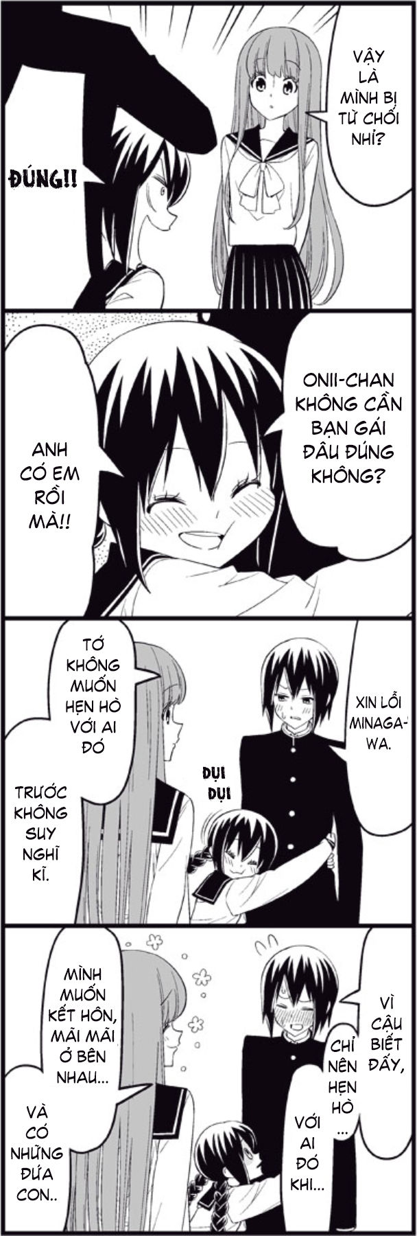 Tsurezure Children Manga Chapter 13 - 12