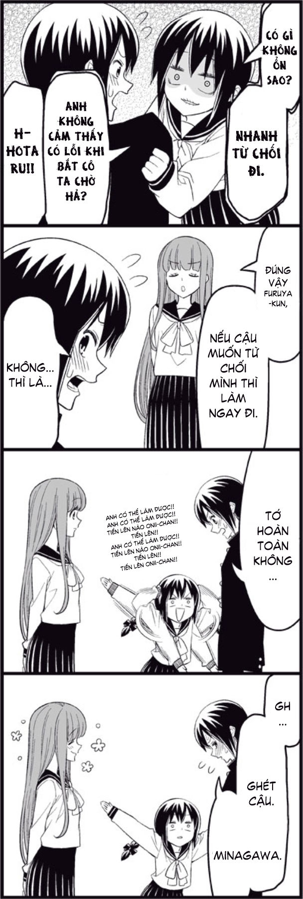 Tsurezure Children Manga Chapter 13 - 10