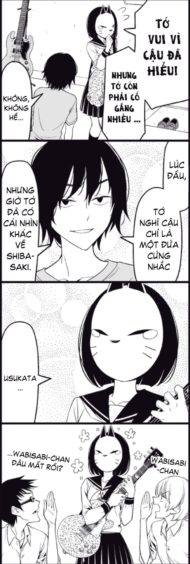 Tsurezure Children Manga Chapter 17 - 11