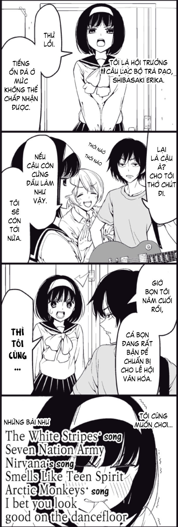 Tsurezure Children Manga Chapter 17 - 4