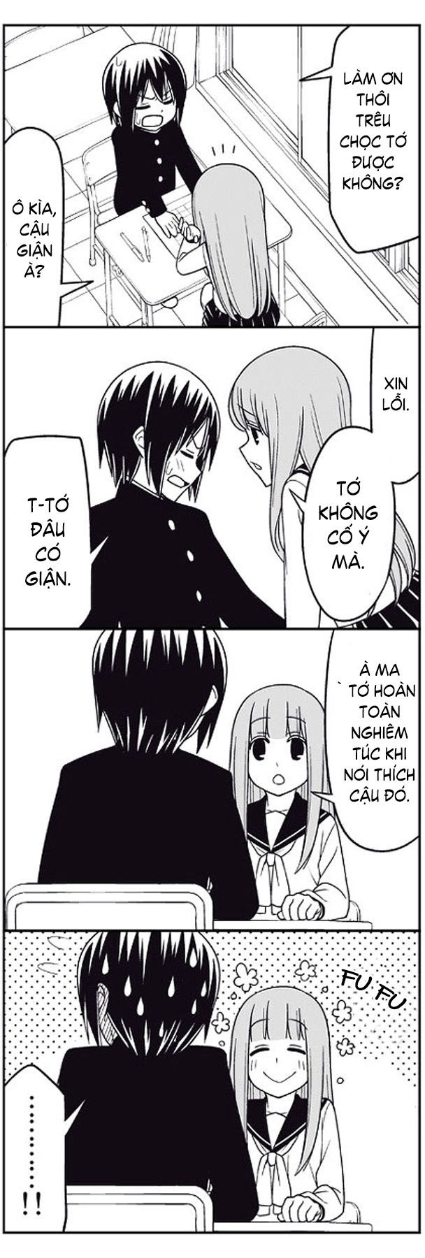 Tsurezure Children Manga Chapter 2 - 5