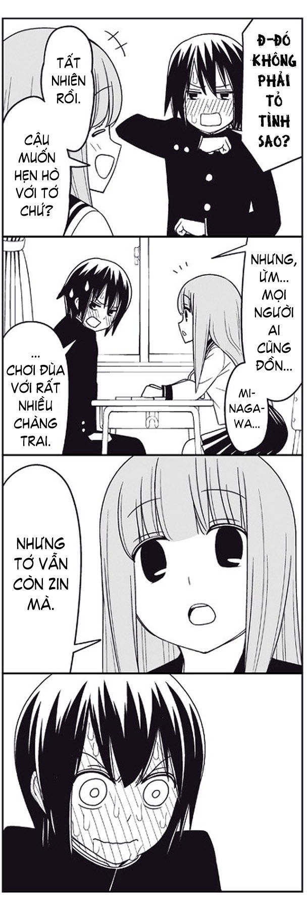 Tsurezure Children Manga Chapter 2 - 6