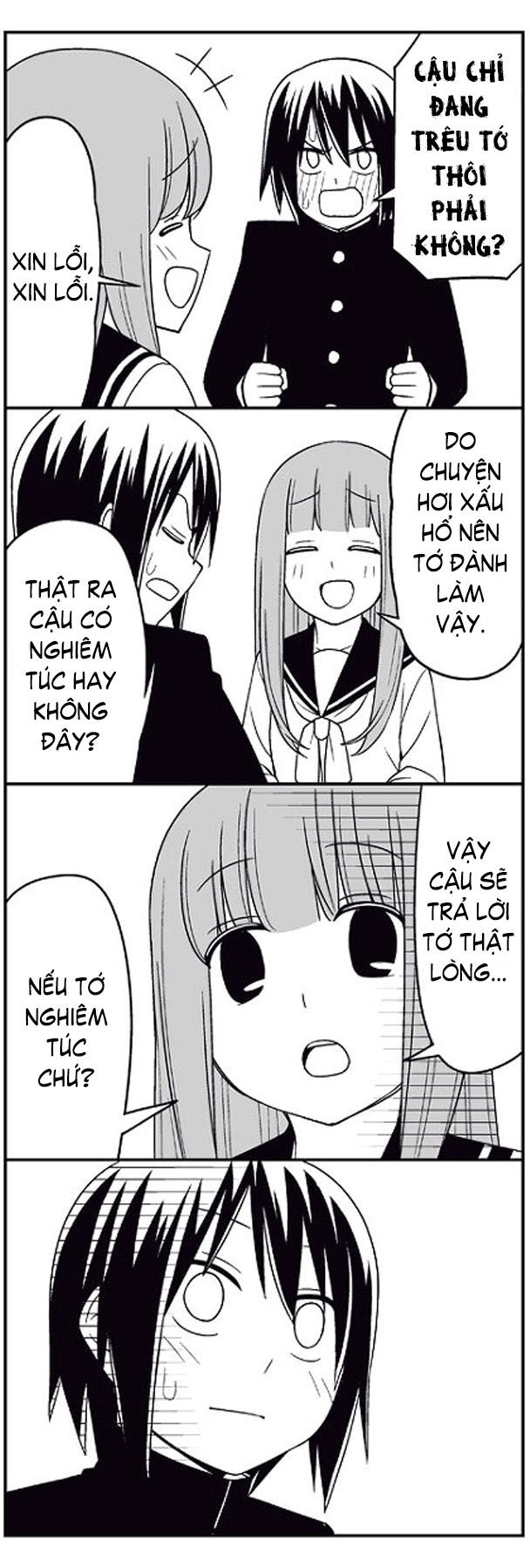 Tsurezure Children Manga Chapter 2 - 8