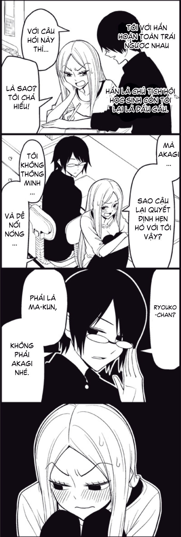 Tsurezure Children Manga Chapter 20 - 4