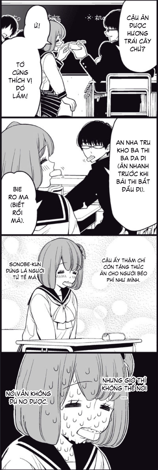 Tsurezure Children Manga Chapter 21 - 8