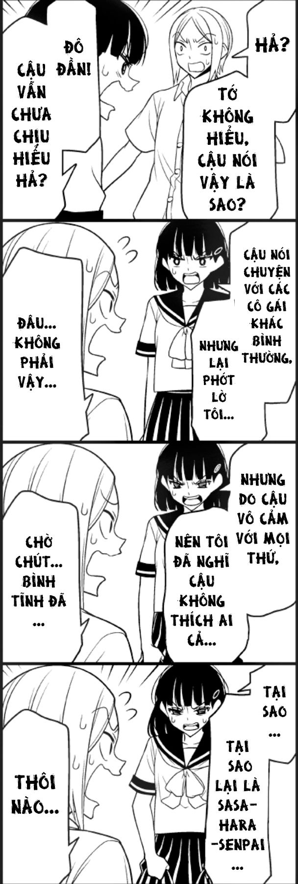 Tsurezure Children Manga Chapter 23 - 11