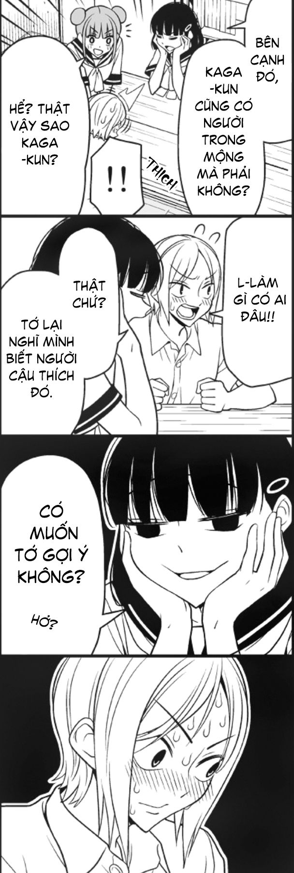 Tsurezure Children Manga Chapter 23 - 6