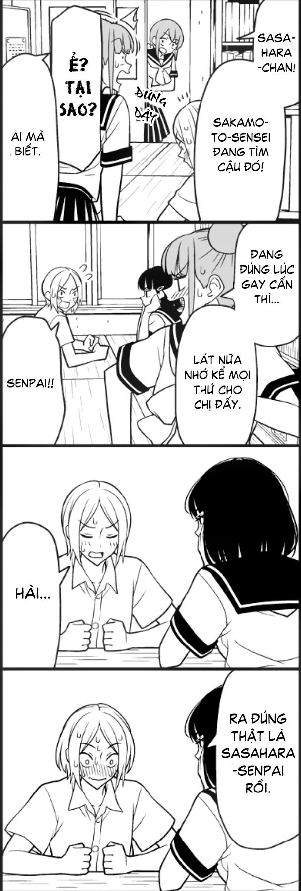 Tsurezure Children Manga Chapter 23 - 7