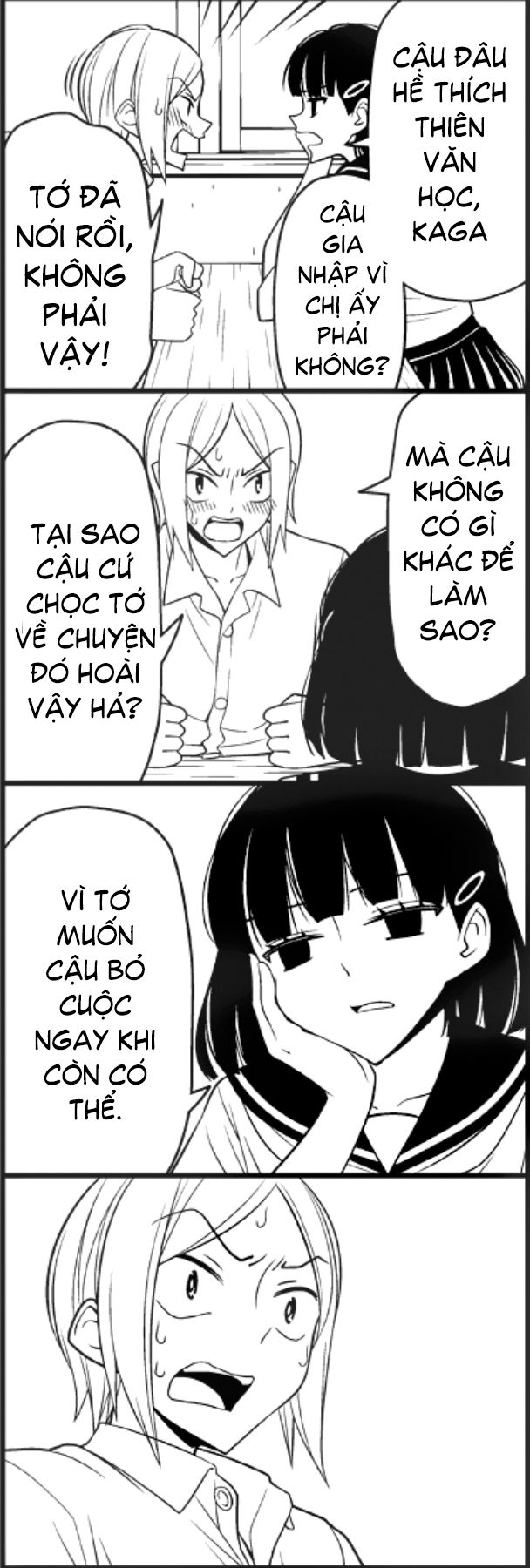 Tsurezure Children Manga Chapter 23 - 8