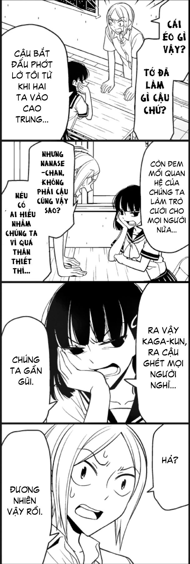 Tsurezure Children Manga Chapter 23 - 9