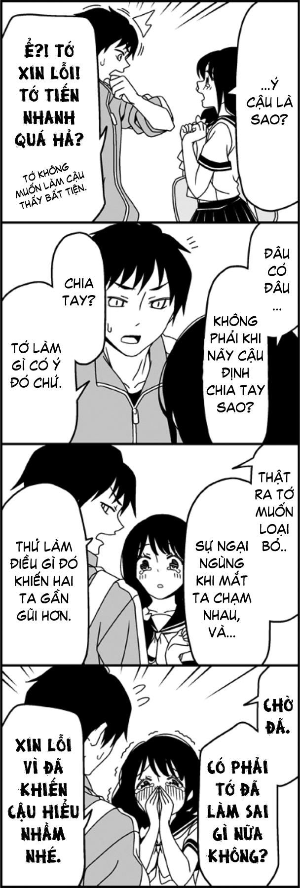 Tsurezure Children Manga Chapter 26 - 12