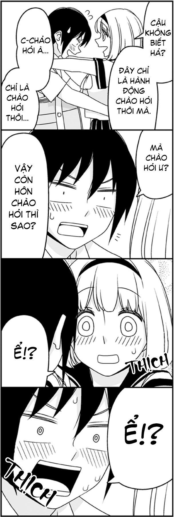 Tsurezure Children Manga Chapter 28 - 11