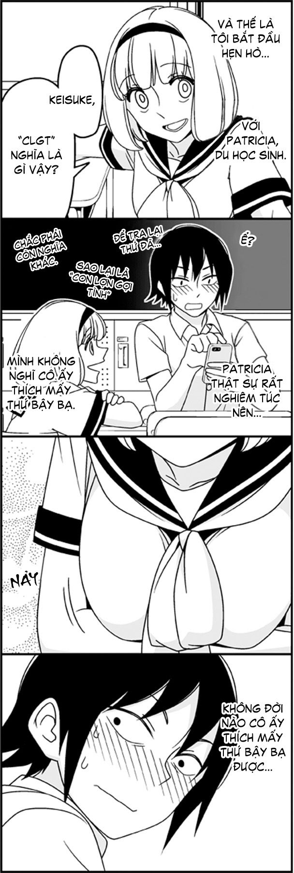 Tsurezure Children Manga Chapter 28 - 4