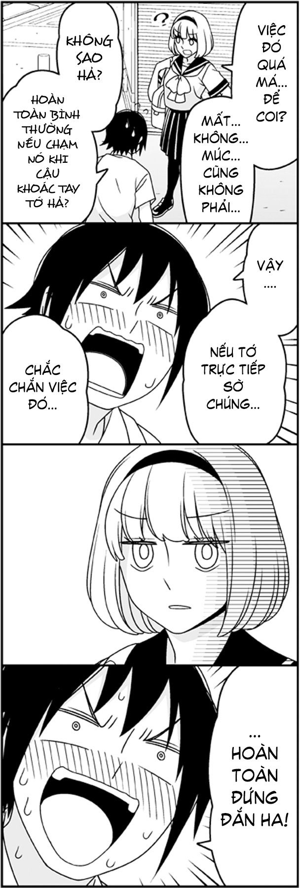 Tsurezure Children Manga Chapter 28 - 7