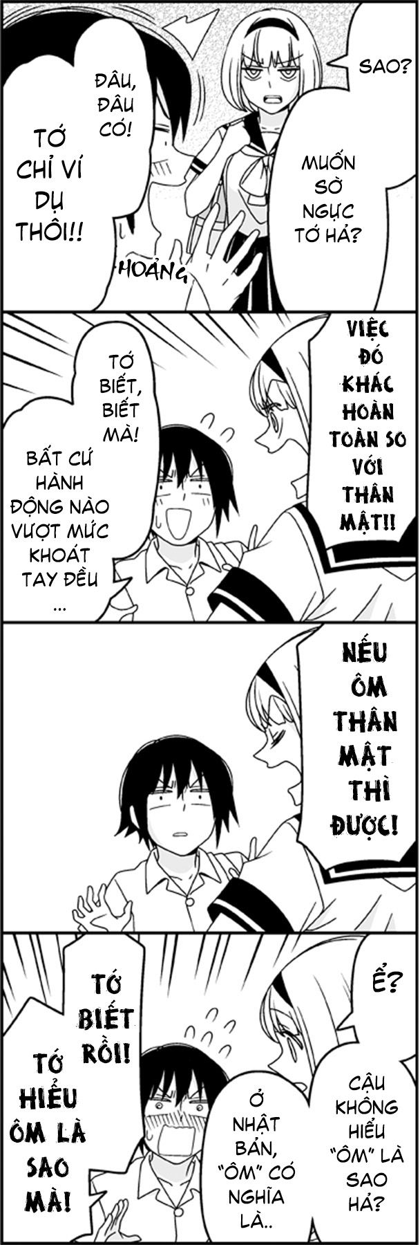 Tsurezure Children Manga Chapter 28 - 8