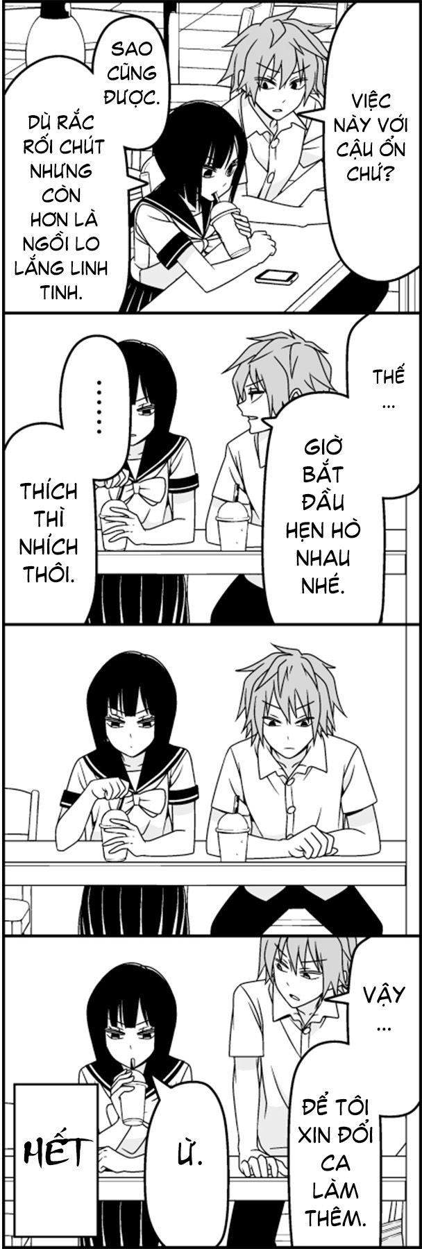 Tsurezure Children Manga Chapter 31 - 14