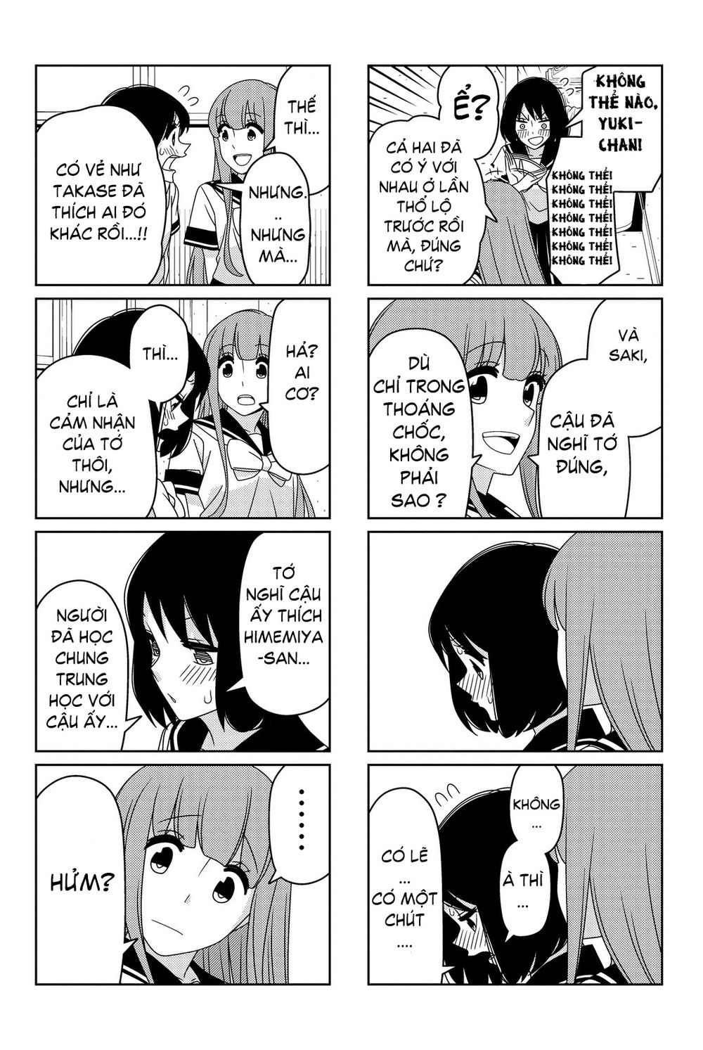 Tsurezure Children Manga Chapter 32.1 - 6