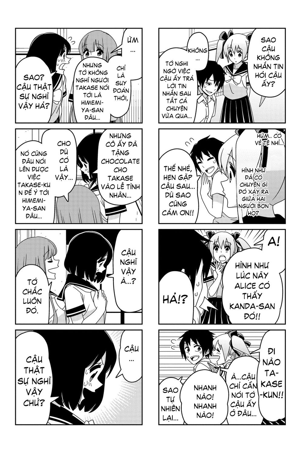 Tsurezure Children Manga Chapter 32.1 - 8