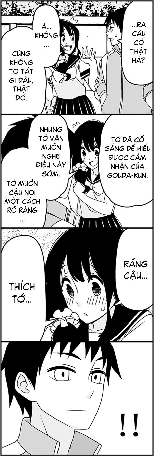 Tsurezure Children Manga Chapter 32 - 6