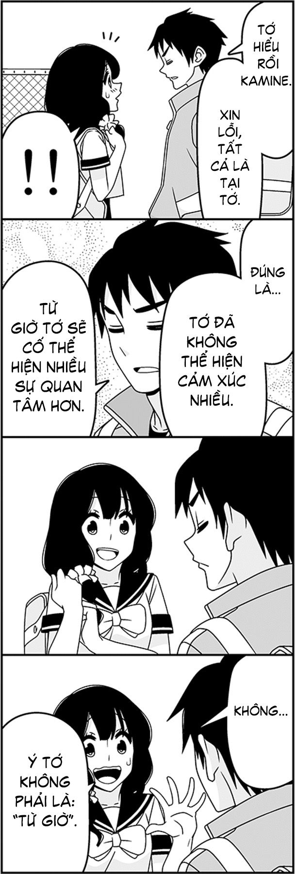 Tsurezure Children Manga Chapter 32 - 8