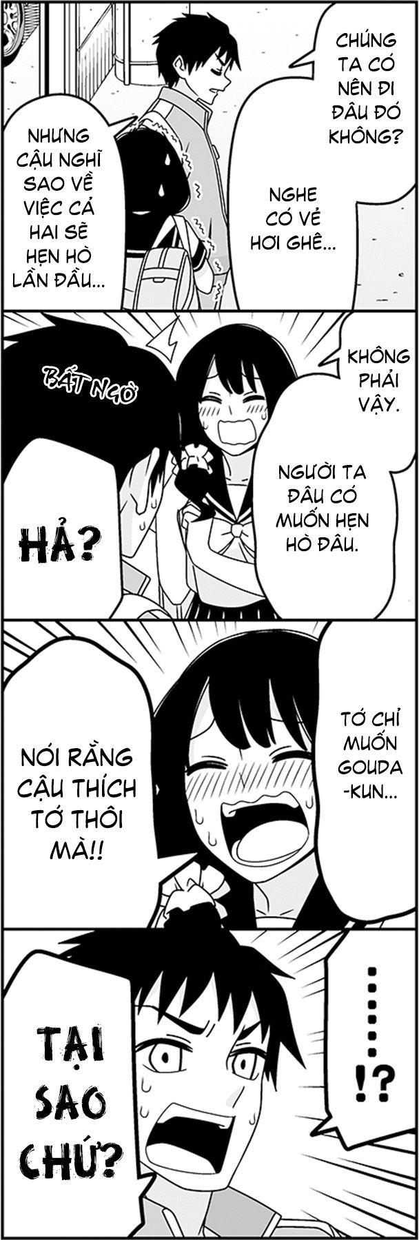 Tsurezure Children Manga Chapter 32 - 10