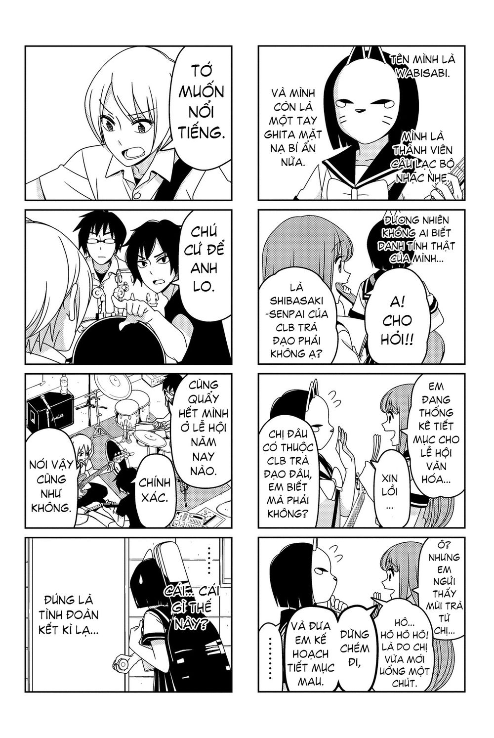 Tsurezure Children Manga Chapter 39.1 - 6