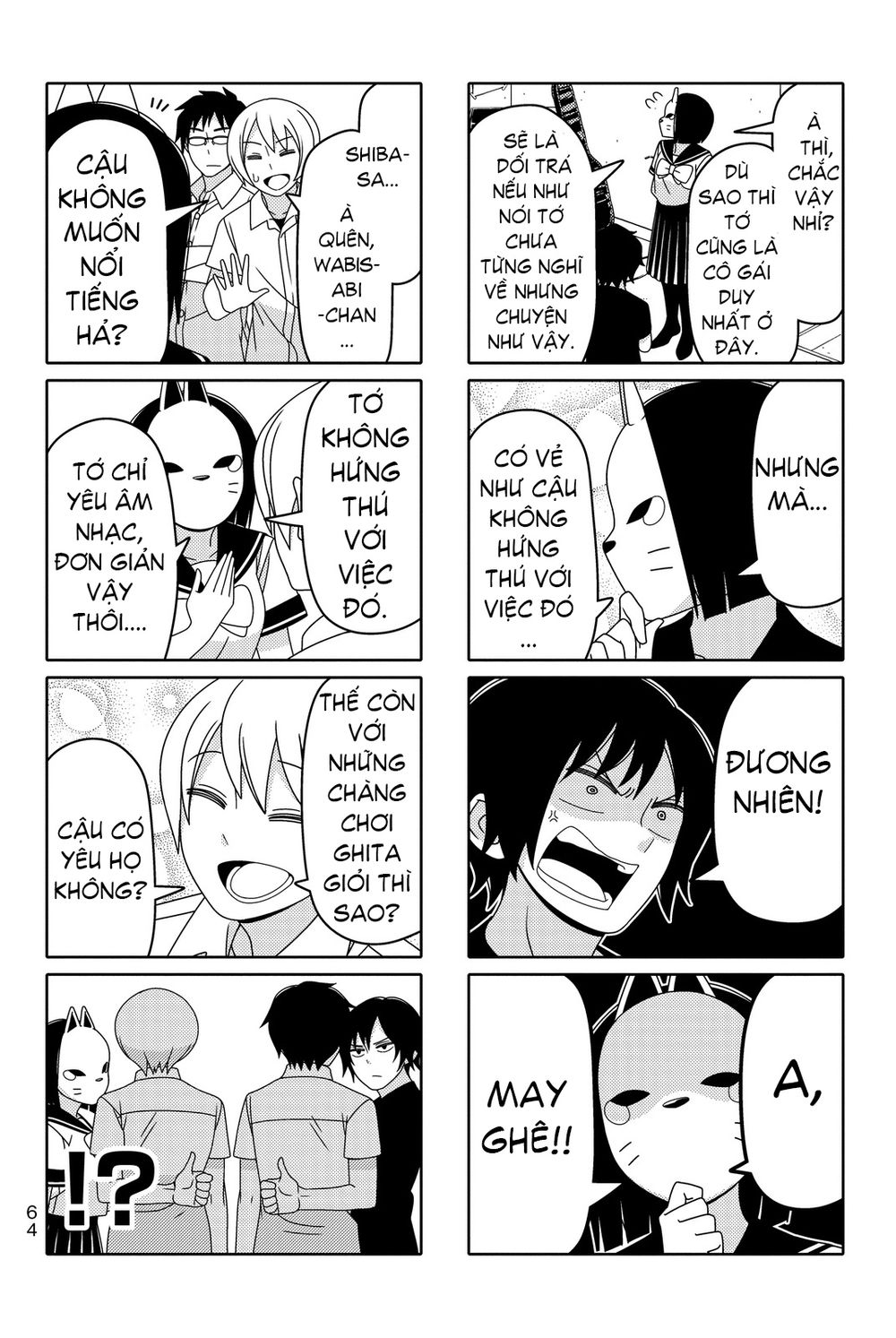 Tsurezure Children Manga Chapter 39.1 - 8