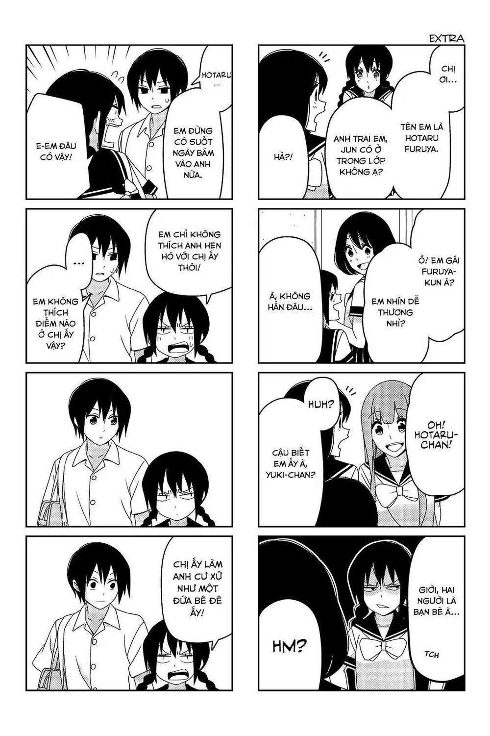 Tsurezure Children Manga Chapter 39.5 - 2