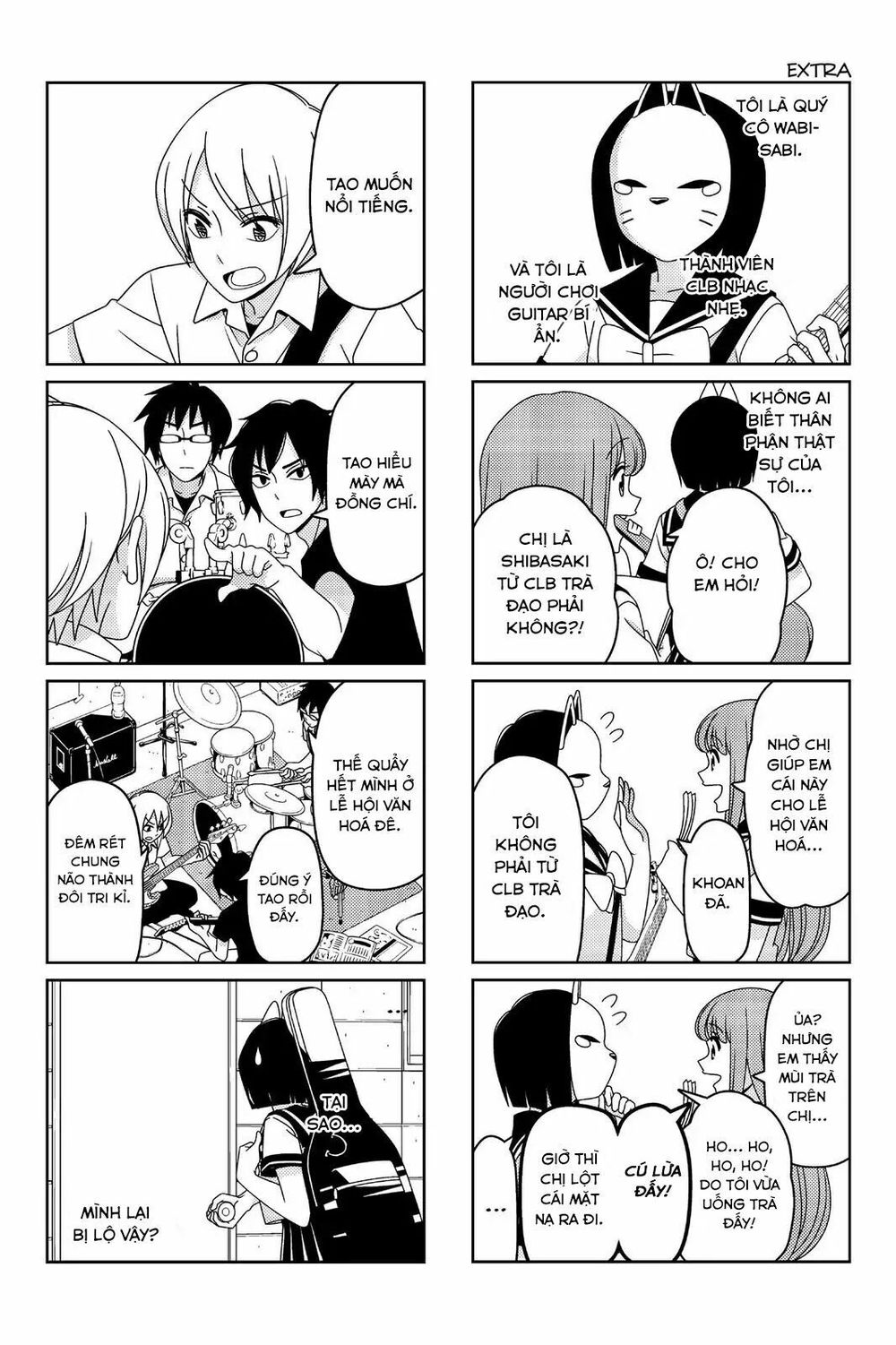 Tsurezure Children Manga Chapter 39.5 - 6