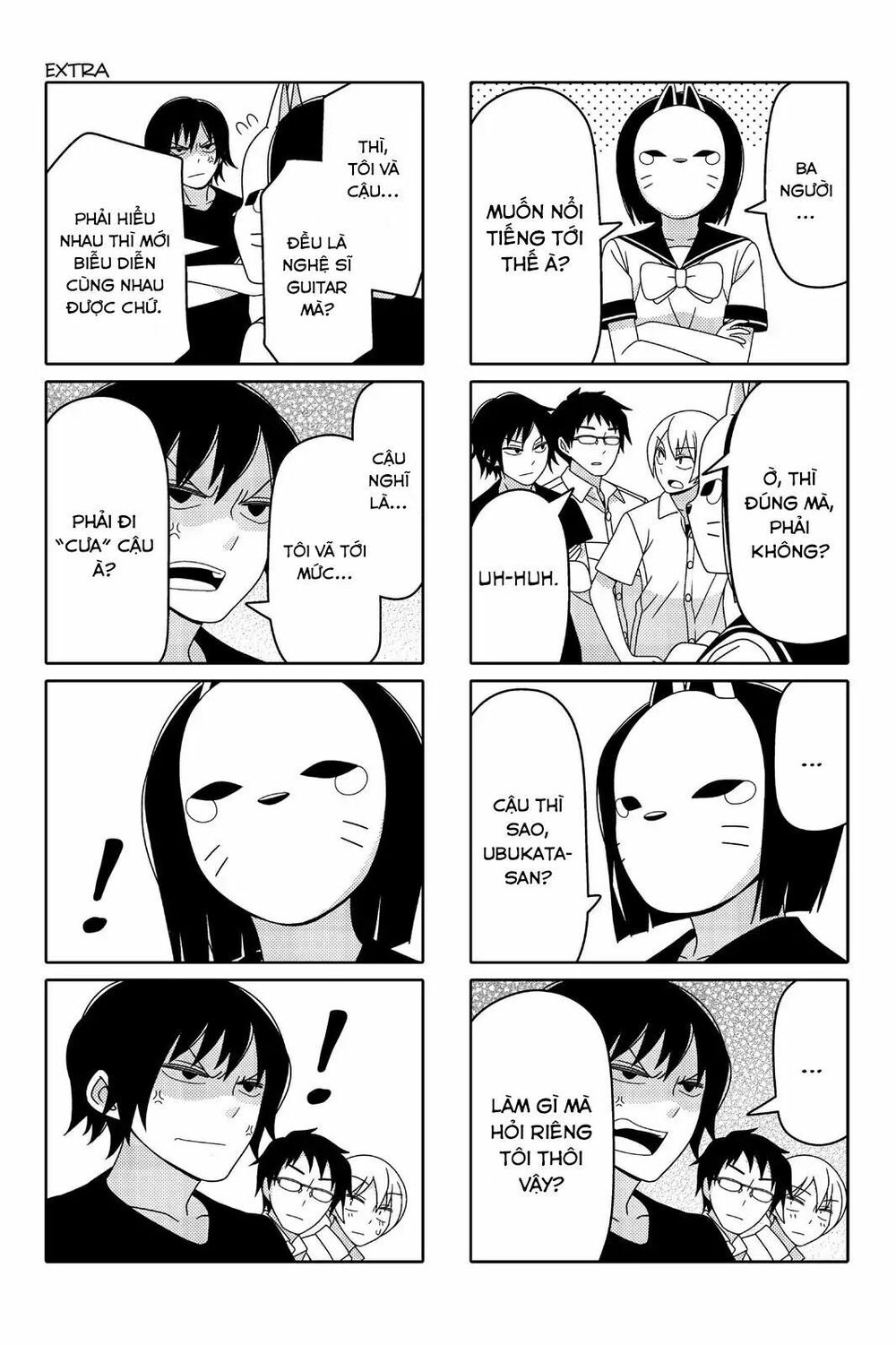 Tsurezure Children Manga Chapter 39.5 - 7