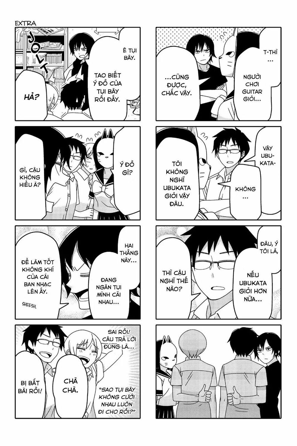 Tsurezure Children Manga Chapter 39.5 - 9