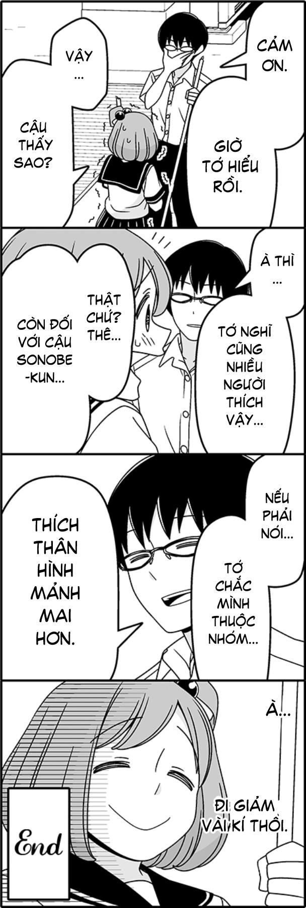 Tsurezure Children Manga Chapter 39 - 12