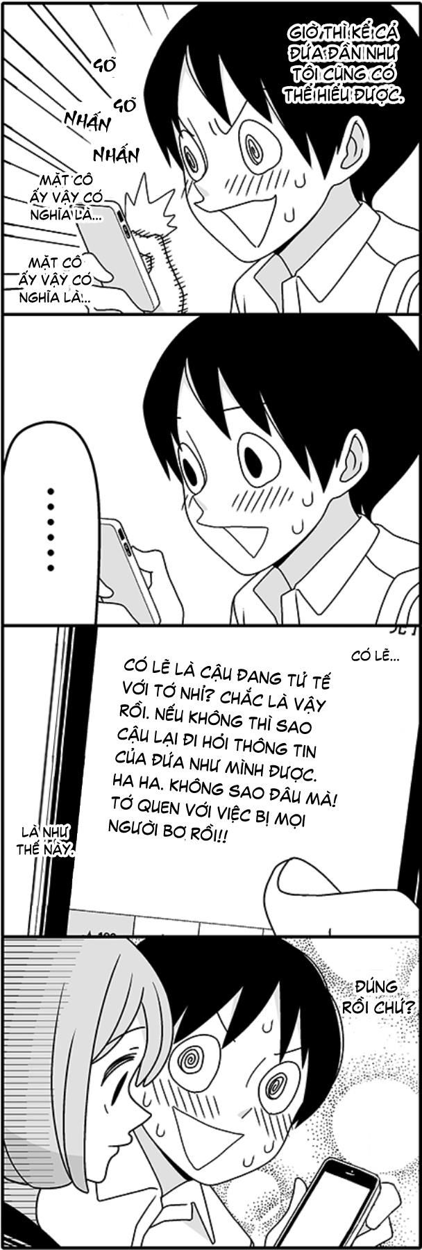 Tsurezure Children Manga Chapter 40 - 12