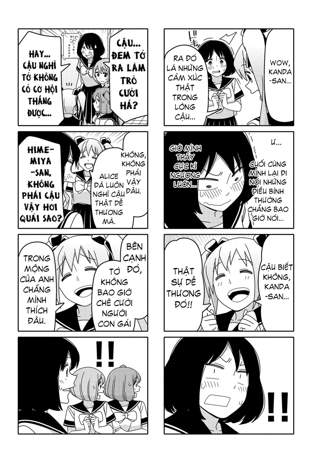 Tsurezure Children Manga Chapter 45.1 - 9