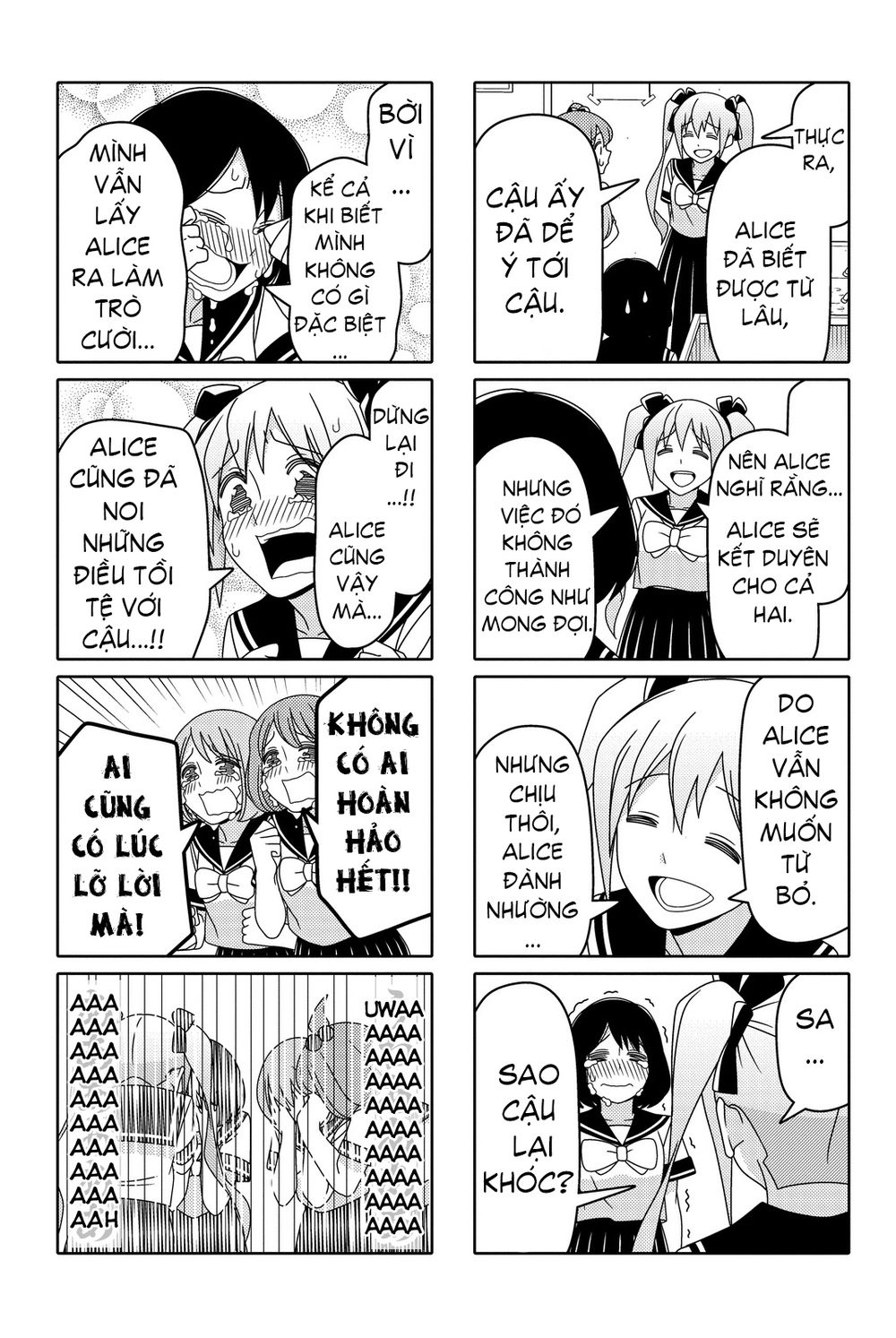 Tsurezure Children Manga Chapter 45.1 - 10