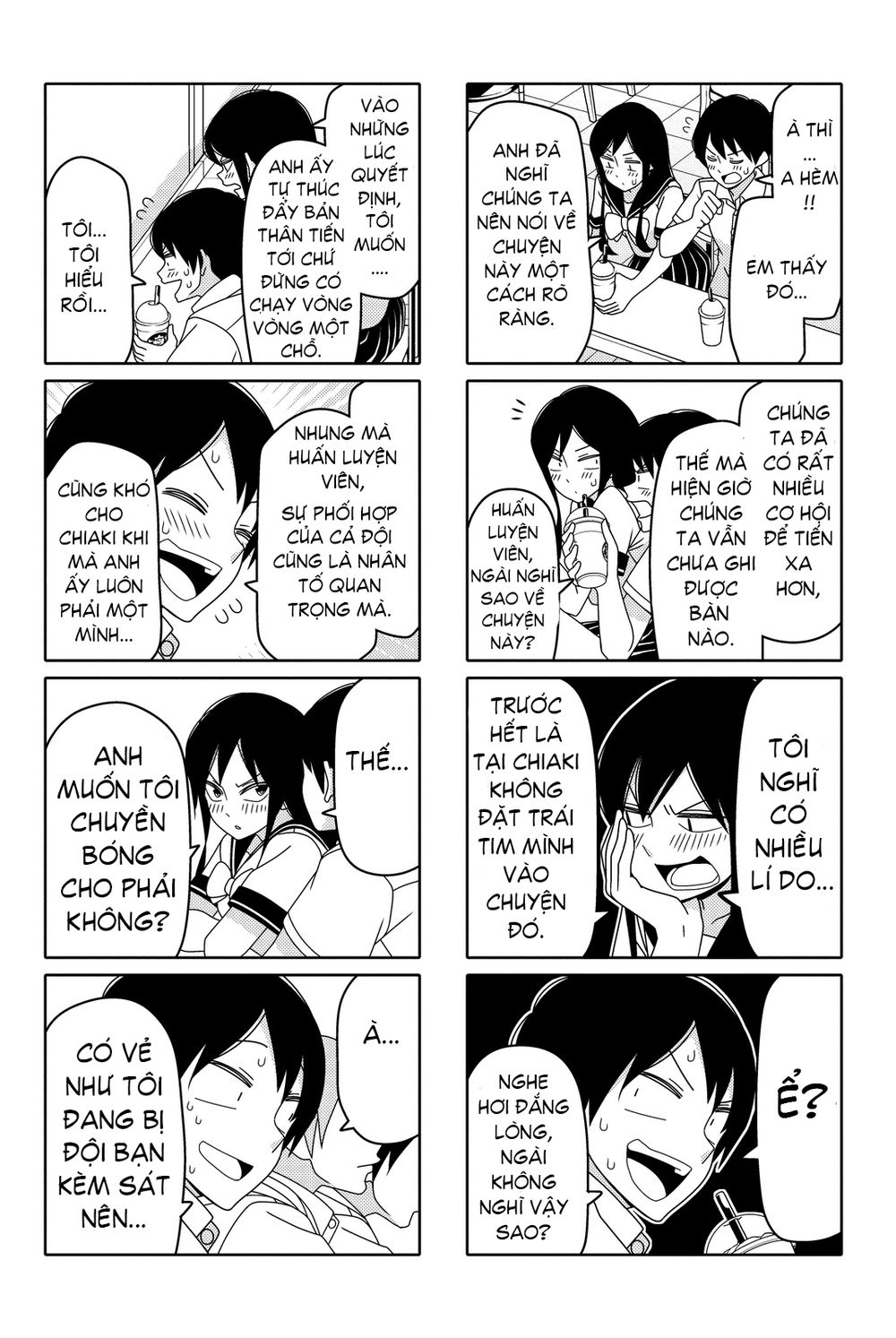 Tsurezure Children Manga Chapter 47 - 3