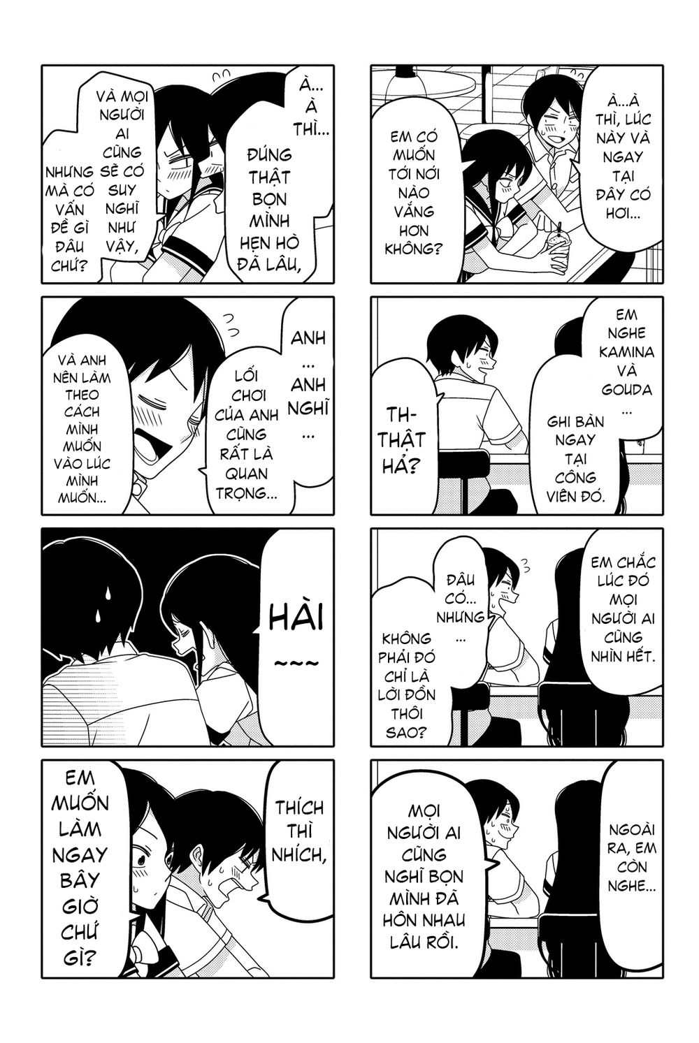 Tsurezure Children Manga Chapter 47 - 4