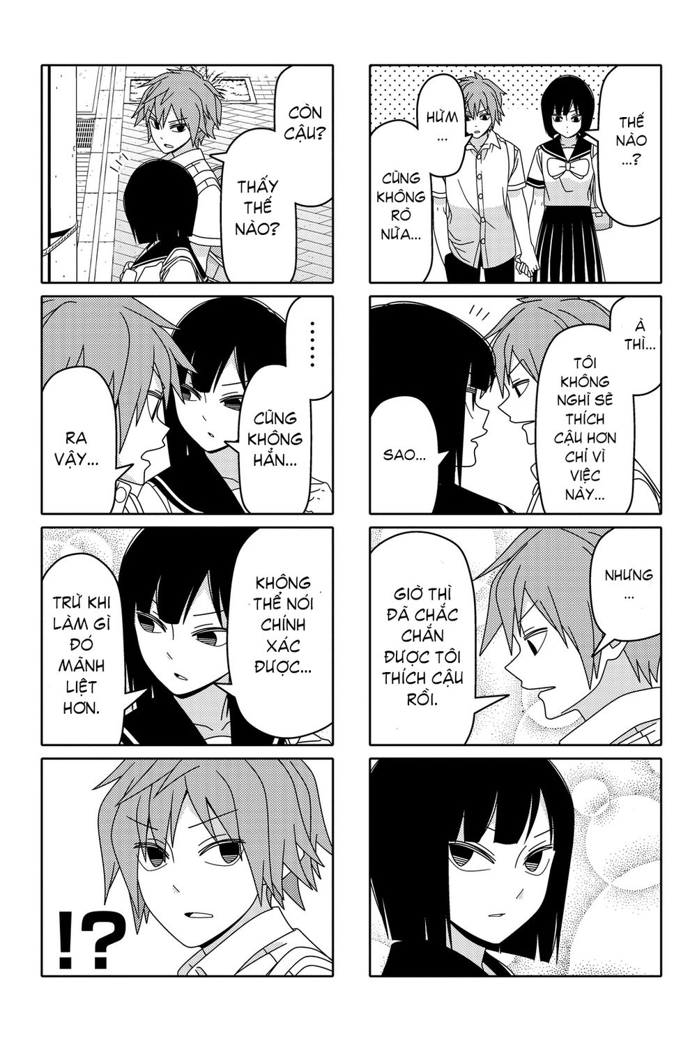 Tsurezure Children Manga Chapter 48 - 6