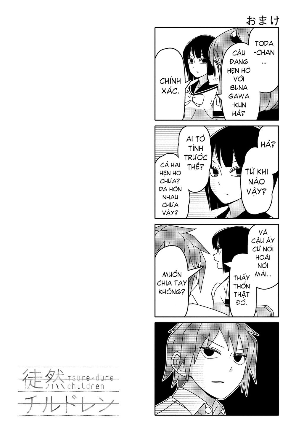 Tsurezure Children Manga Chapter 48 - 9