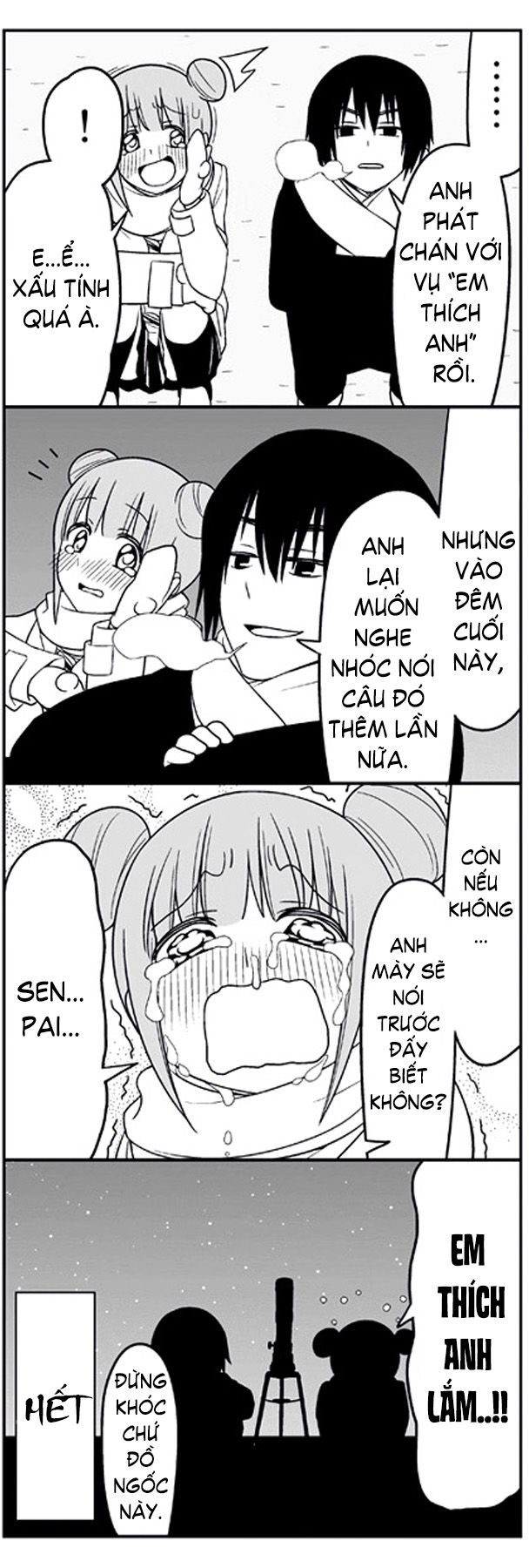 Tsurezure Children Manga Chapter 5 - 12