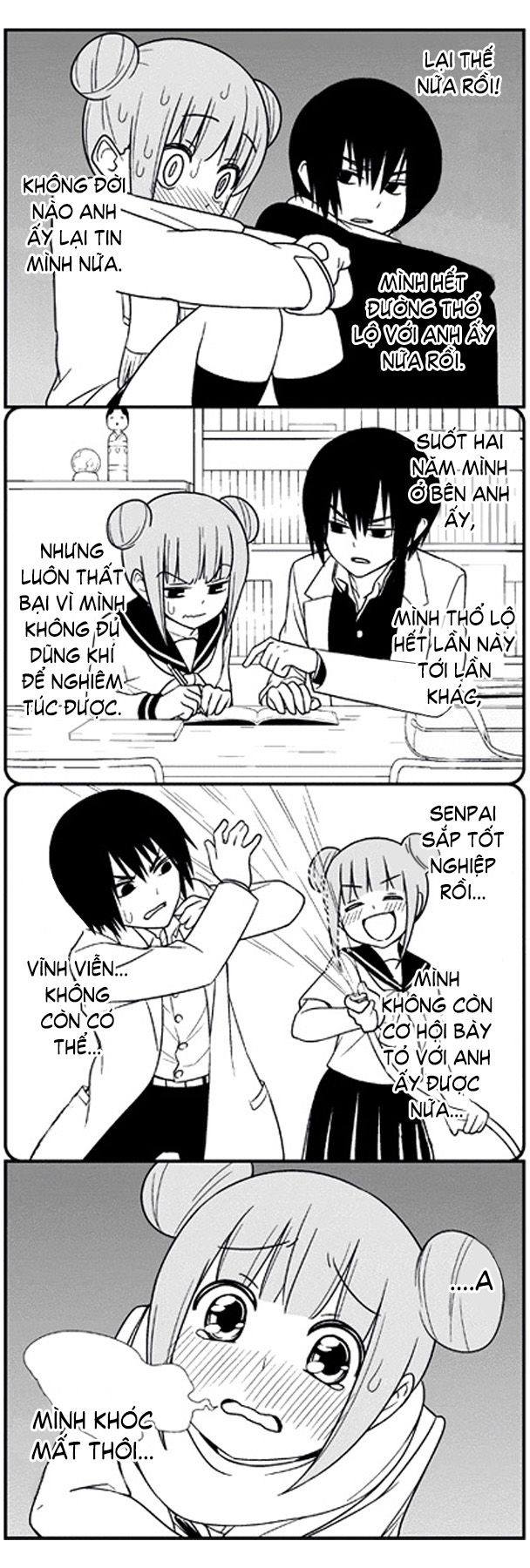 Tsurezure Children Manga Chapter 5 - 10