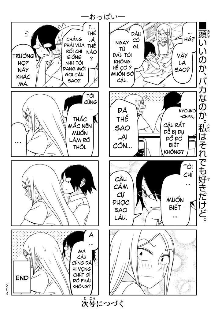 Tsurezure Children Manga Chapter 55.2 - 7