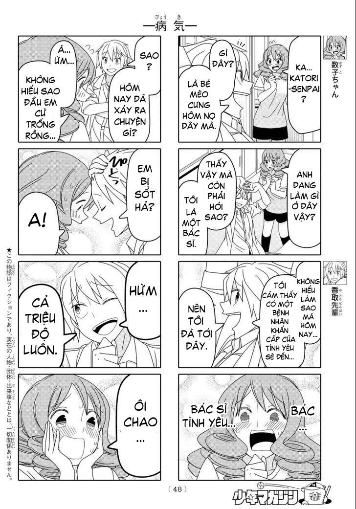 Tsurezure Children Manga Chapter 56 - 3