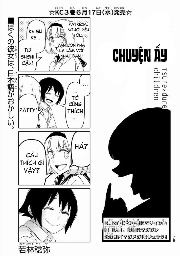 Tsurezure Children Manga Chapter 58 - 2