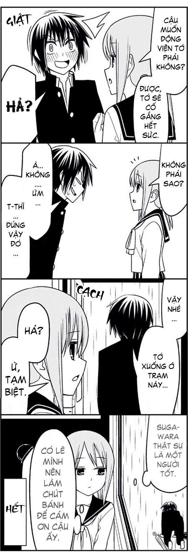 Tsurezure Children Manga Chapter 6 - 12