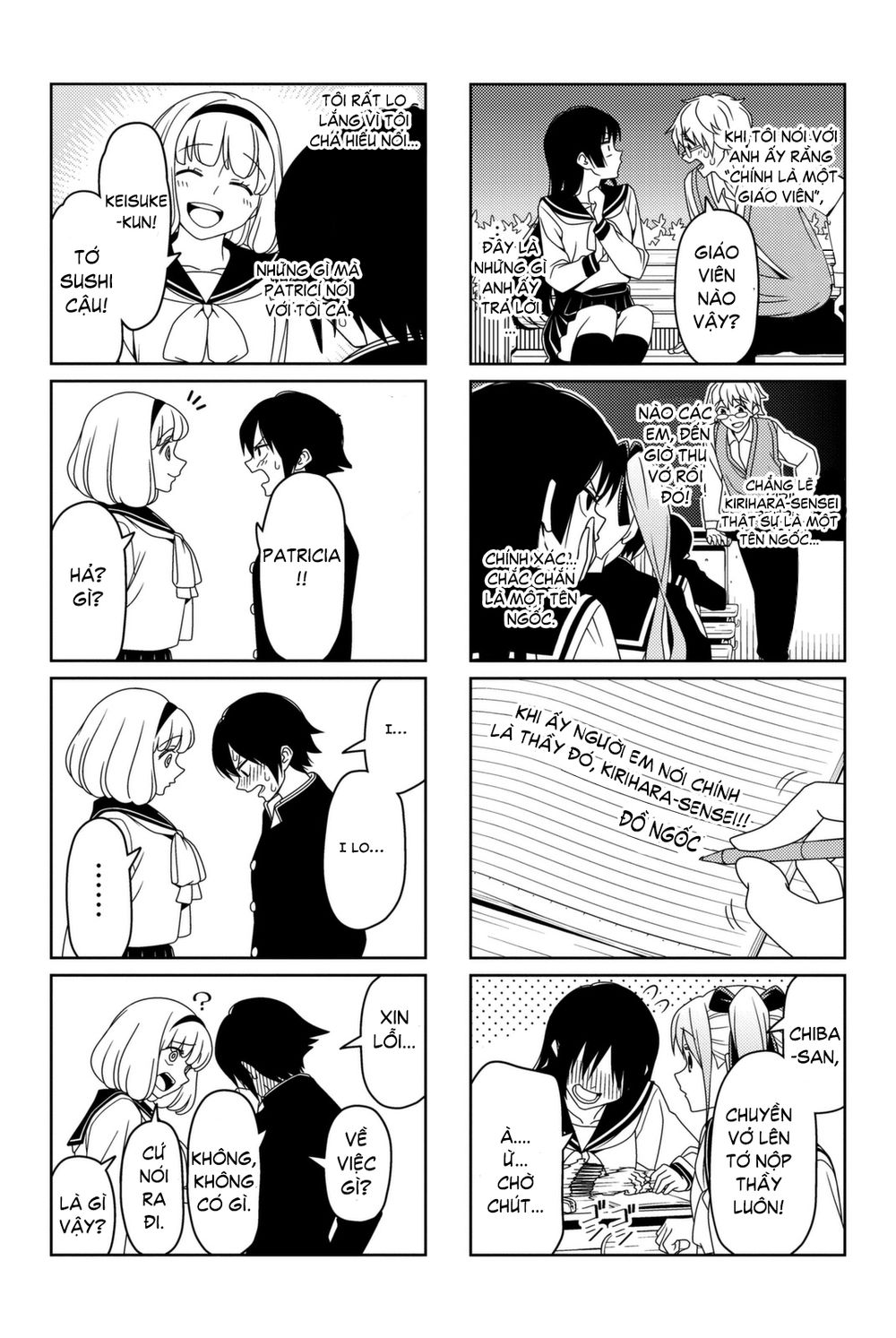 Tsurezure Children Manga Chapter 7.5 - 22