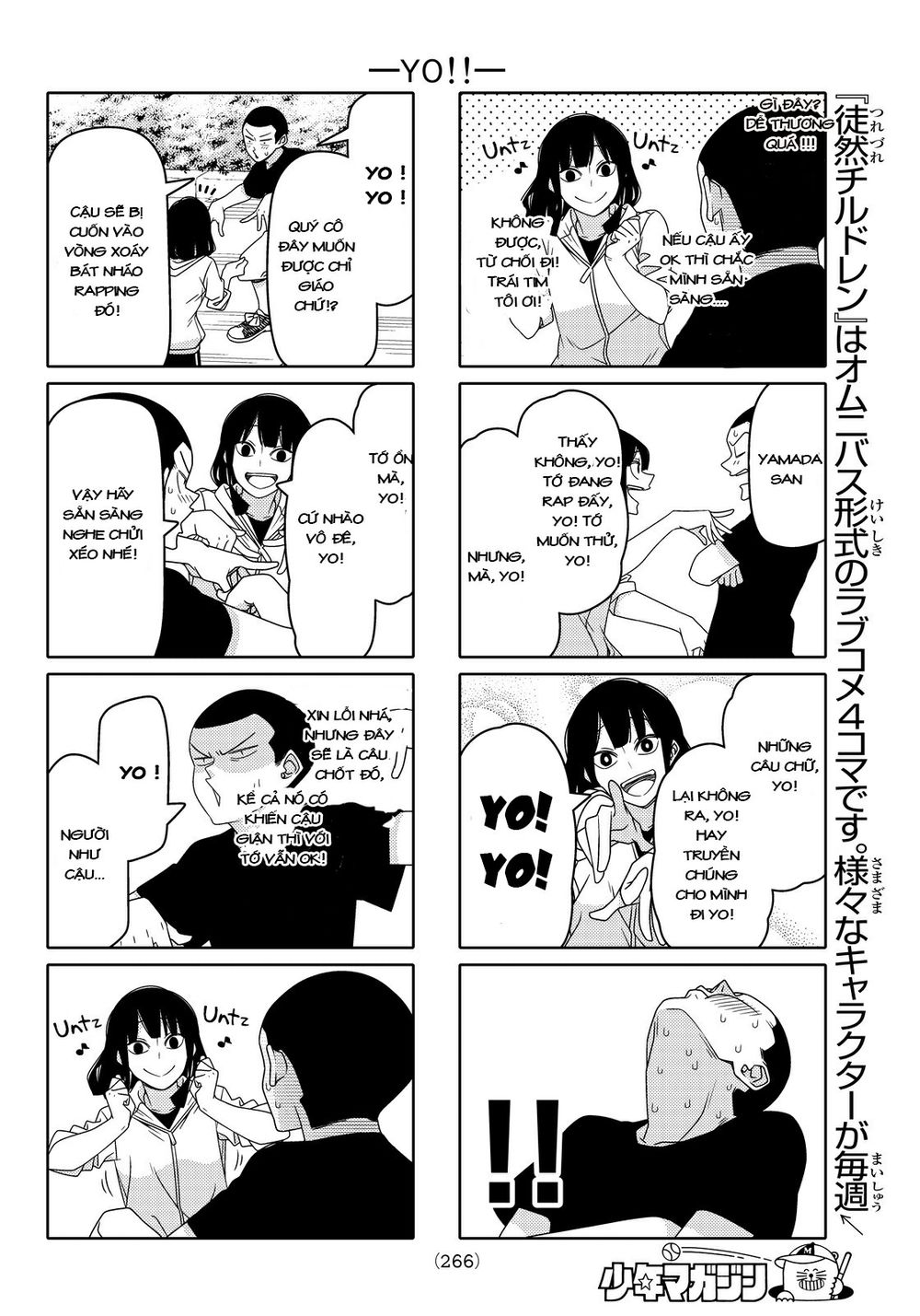 Tsurezure Children Manga Chapter 77 - 6