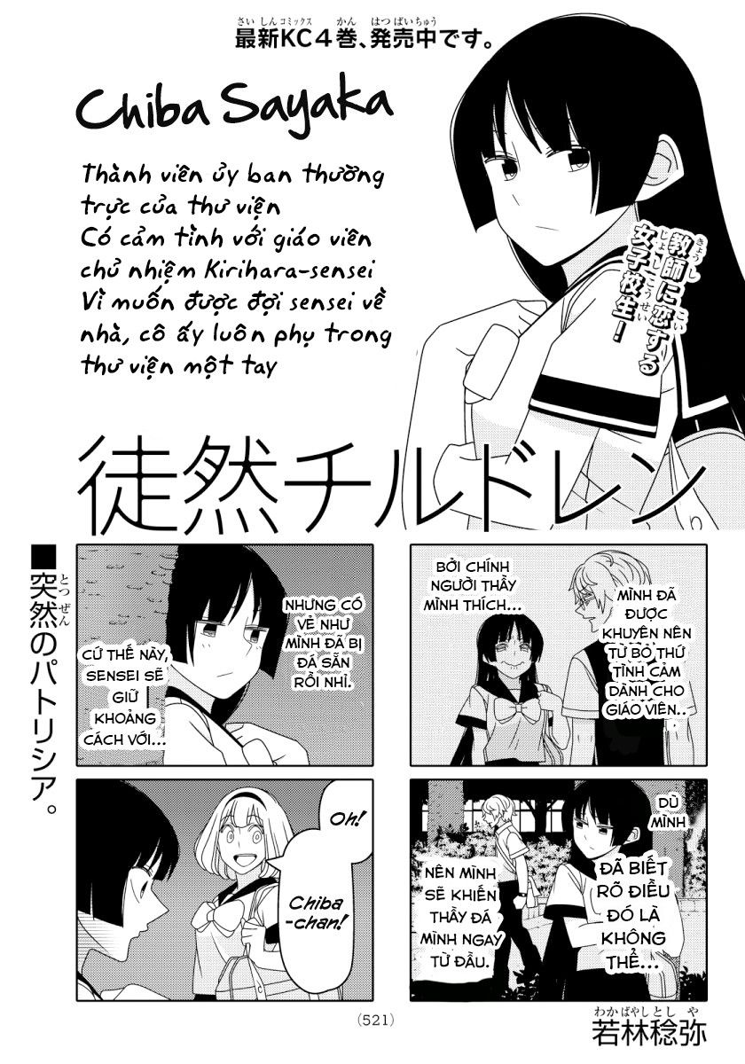 Tsurezure Children Manga Chapter 78 - 3