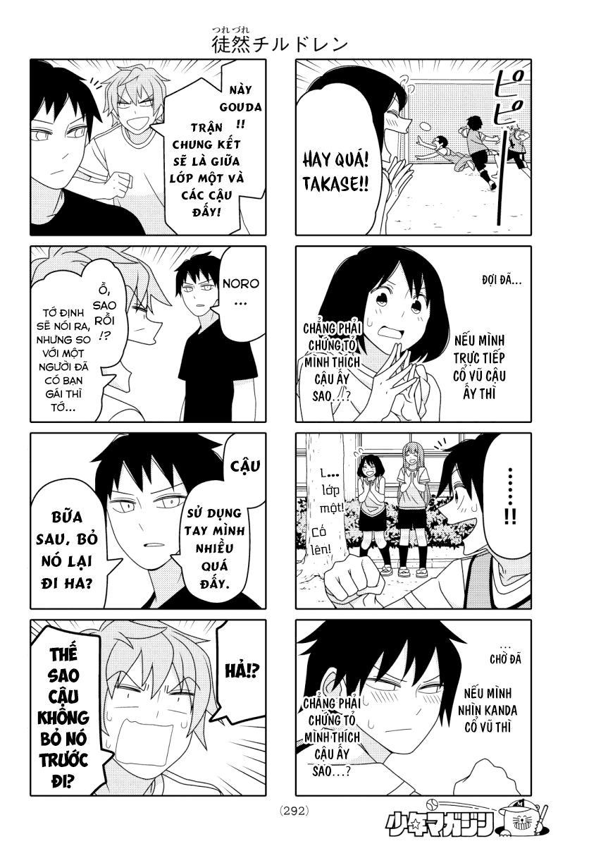 Tsurezure Children Manga Chapter 80.1 - 4