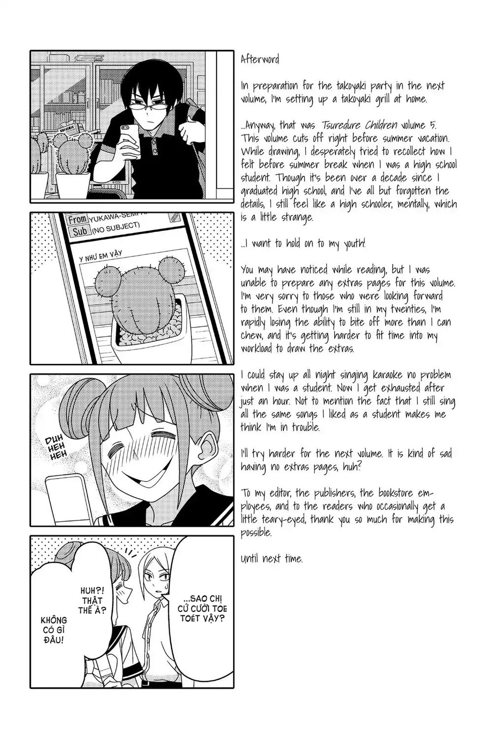 Tsurezure Children Manga Chapter 81 - 14